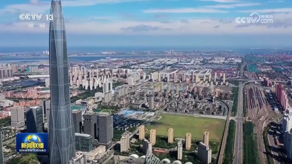 欧洲杯体育京津冀一体化鼓吹校正窜改-开云「中国」kaiyun体育网址-登录入口