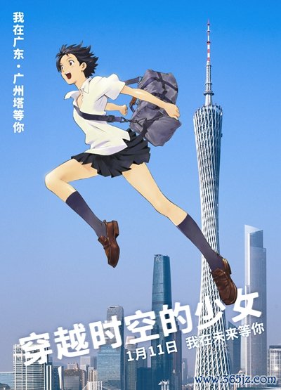 开云体育在17岁的夏天感悟成长、成绩爱与友情的调理故事-开云「中国」kaiyun体育网址-登录入口