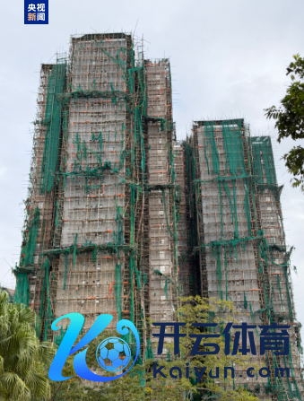 开云体育(中国)官方网站为进一步保险斥地工地安全-开云「中国」kaiyun体育网址-登录入口